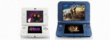 Nintendo Offering Cash for Discovering 3DS Hacks