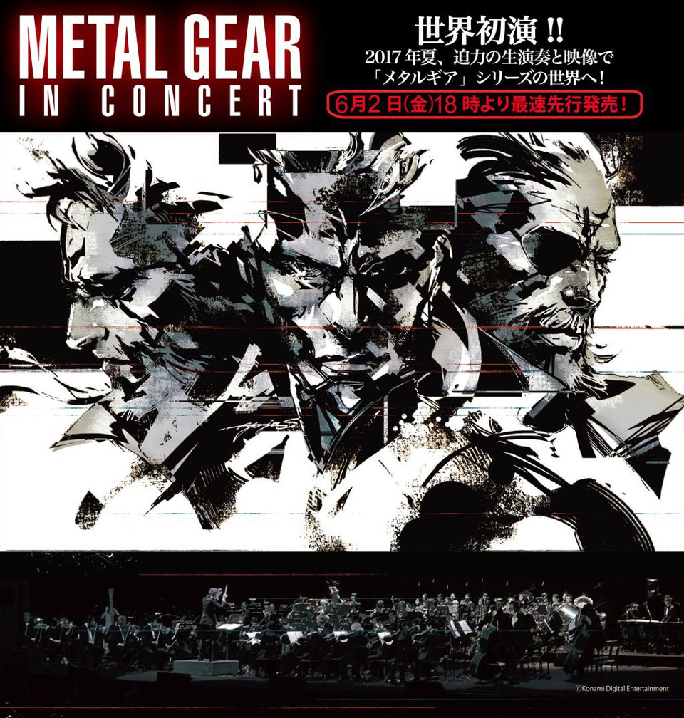 Metal-Gear-in-Concert.jpg